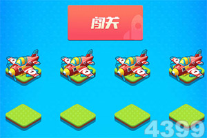 久玩神途官方版下载